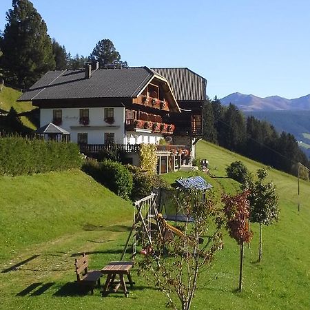 Berggasthaus Agritur Moserhof Braies  Ngoại thất bức ảnh